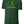 Borah Boys Sport Wick T Shirt (Online only colors)
