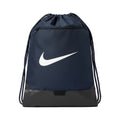 Nike Brasilia Cinch Bag